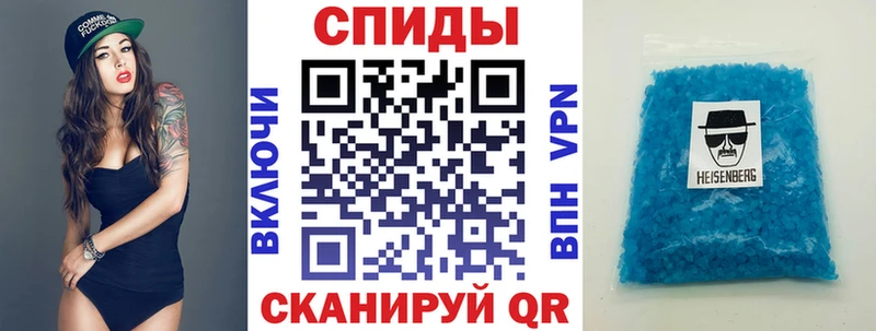 АМФЕТАМИН 98%  Норильск 