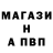 ТГК Wax TheDarkPyr0