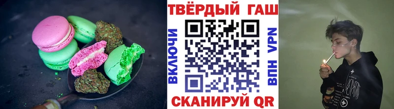 где купить наркотик  Норильск  это наркотические препараты  Еда ТГК марихуана 