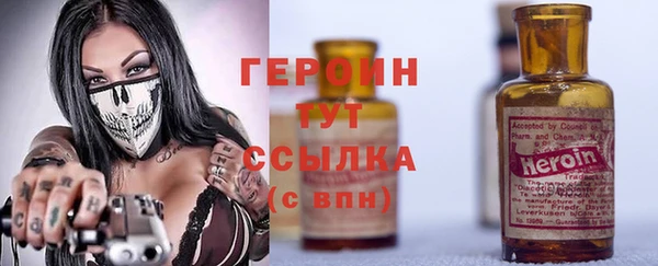 a pvp Волоколамск