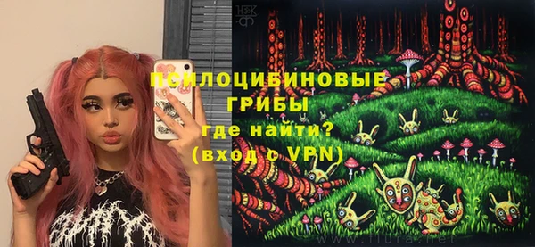 прущие крисы Волосово