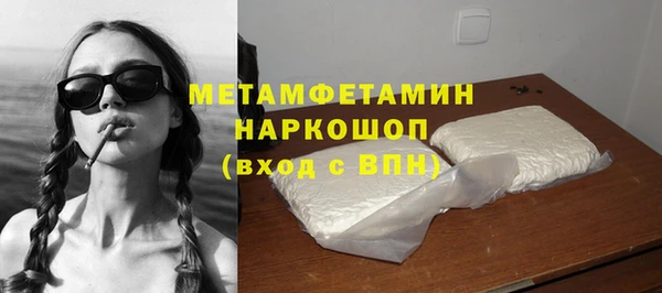 a pvp Волоколамск