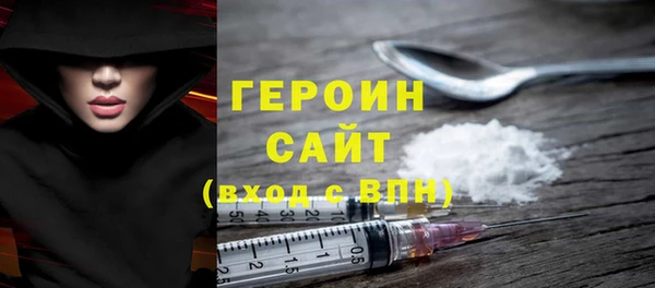 a pvp Волоколамск