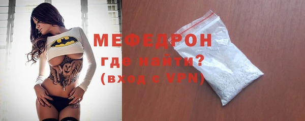 прущие крисы Волосово