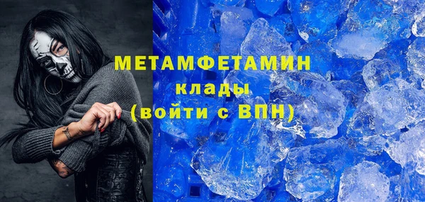 прущие крисы Волосово