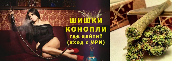 a pvp Волоколамск