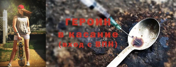 мдма Вяземский
