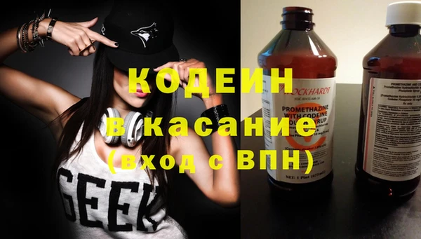 a pvp Волоколамск