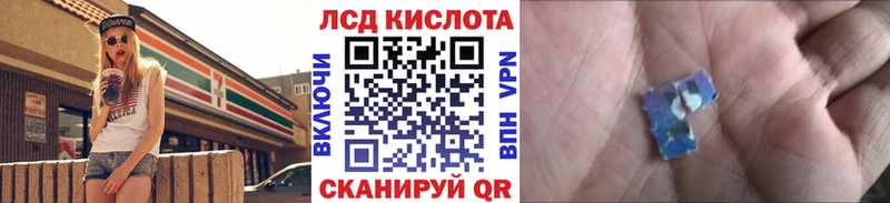 Марки N-bome 1,5мг  даркнет сайт  Норильск 